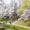 굴포공원 이미지