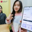 주식회사 더온플랫폼