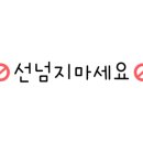 아미고라운드