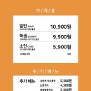 두끼떡볶이김량장점