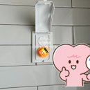 삼일전파사 이미지