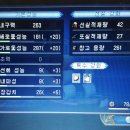 골든하인드 이미지