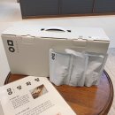 바우한의원 | [산본한의원,미올한의원산본점] 강릉 벌집칼국수 솔직후기, 흑임자라떼 맛집 바우카페