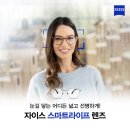 비전라이프 이데일리