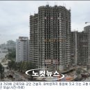 평양건설 네이버블로그
