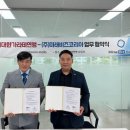 (주)비즈렌탈코리아 이미지