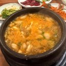 한우뭉