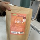 세신샵결 수원점 이미지