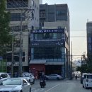 마조치킨 수원점