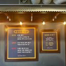 성연감자탕 | 서산 푸짐하고 맛있는 감자탕 맛집 본가왕뼈감자탕 예천점