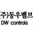 더콘트롤