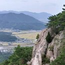남산 이미지