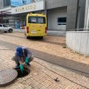 원통 복지타운 이미지