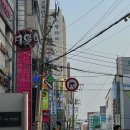 군자대한곱창수원 이미지