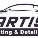 카티스트 이미지