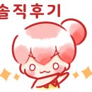에이치에비앙 이미지