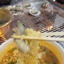 왕굴면옥냉면&굴구이 이미지
