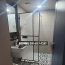 정토 공인중개사사무소 이미지