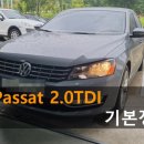 산동카센타 이미지