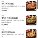 반포대로20길 7-13 이미지