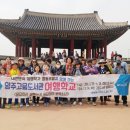 고읍도서관 이미지