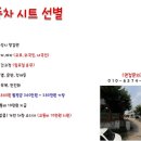 오성인력 이미지
