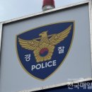 건양대네거리 이미지