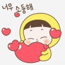 영월연탄 이미지