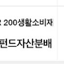 애드알엔