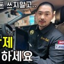 개미카센터 네이버블로그