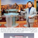 성민기업㈜ 이미지