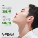 앤의원 네이버블로그