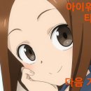 피규어가게 이미지