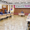 서산시, 제5차 서산시 관광종합개발계획 수립 용역 착수보고회 열려(태안타임즈) 이미지