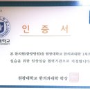 사암은성한의원 이미지
