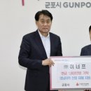 이너프 이미지