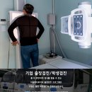 서울메디투어의원 이미지