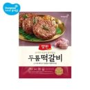 동원떡갈비 쇼핑하우