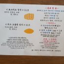 키친 인자한 이미지