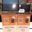 삼화프린팅