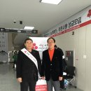 아산사랑나눔회