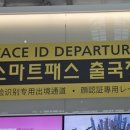 원주온국민폰 정책브리핑