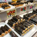 서문별미김밥 이미지