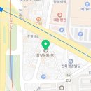 동진한약국 이미지