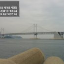 삼익미용실 이미지