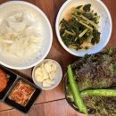 꽃향기칼국수