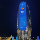 UR(경주시)-[해변공원길]-하-1 | 포항 영일대해수욕장 밤산책 가볼만한곳｜샌드페스티벌 영일대전망대 야경