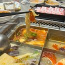 로타리PC | [서울 맛집] 서울 훠궈 맛집 하이디라오 영등포점 다녀온 후기➿ | 예약,웨이팅,메뉴추천,소스조합