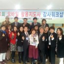 상관리조트&스파 이미지