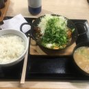 아크랜드서비스